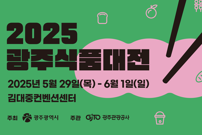 배너파일_1